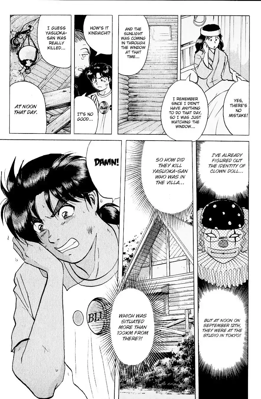 Kindaichi Shounen no Jikenbo Chapter 216 18